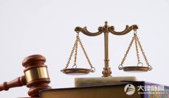 、现场举报：前去属地查察院或纪委监委欢迎窗