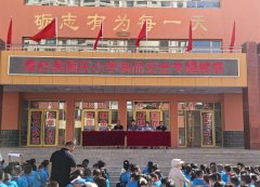 孩子们用糊口常识分辨食物平安以及发觉问题若